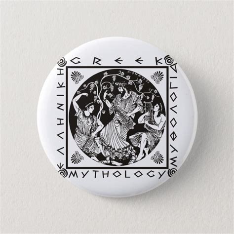 greek gifts uk